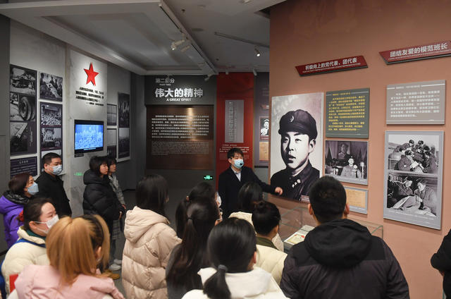 雷锋同志题词60周年 参观 雷锋纪念馆