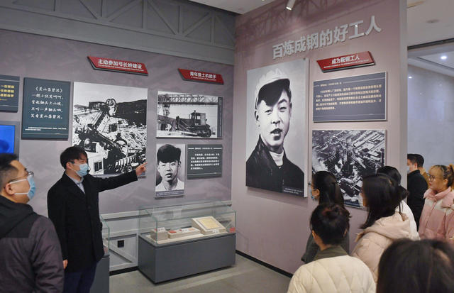 雷锋同志题词60周年 参观 雷锋纪念馆