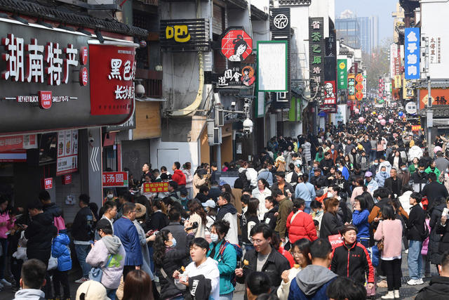 长沙 逛街 购物