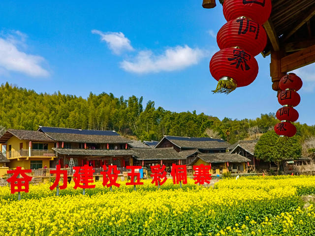 古村落  侗寨  大团侗寨