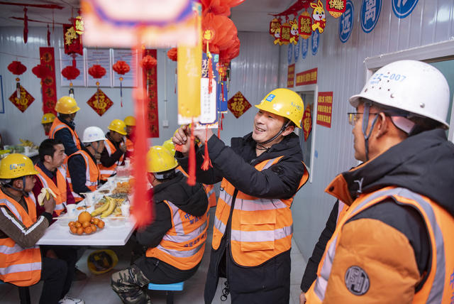 浓浓工地情 欢乐闹元宵