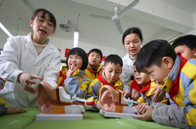 爱耳日 校园 小学生 大学生 