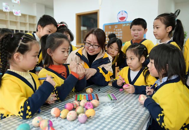春分 二十四节气 幼儿园 传统文化 民俗 立蛋 幼儿 教育