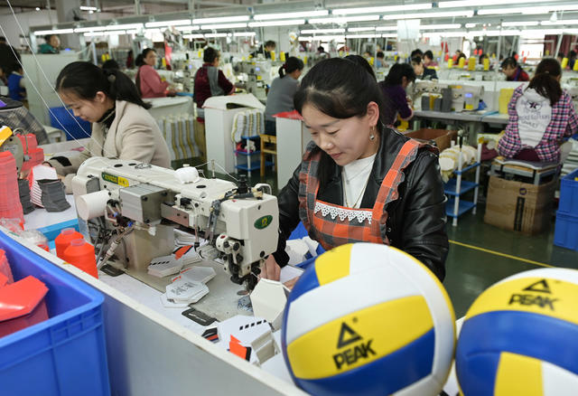企业 订单 生产 经开区 工业 足球 市场 外贸出口 县域经济
