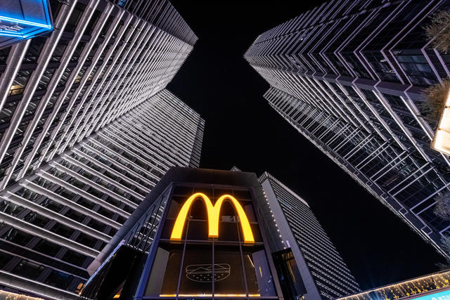 城市夜景  长沙  滨江金融中心