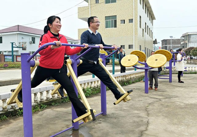 口袋公园 文体设施 文化 体育 农村 人居环境 公共设施  民生 乡村新貌