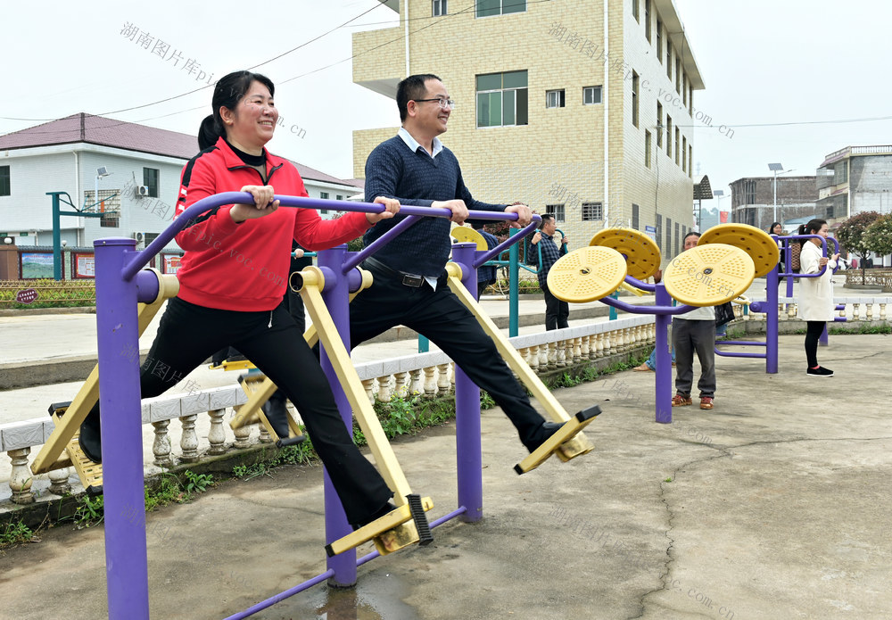 口袋公园 文体设施 文化 体育 农村 人居环境 公共设施  民生 乡村新貌