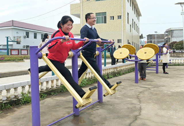 口袋公园 文体设施 文化 体育 农村 人居环境 公共设施  民生 乡村新貌