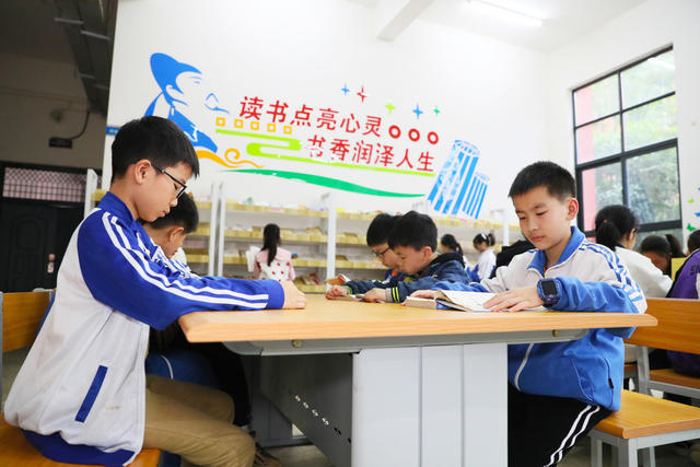阅读   书香  校园