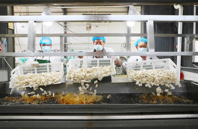 豆腐  醋水豆腐  新田大豆  产业