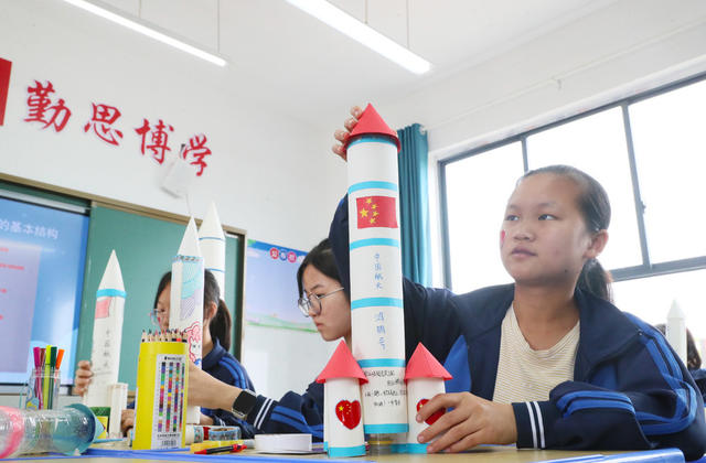 航天日   水火箭   科普  校园