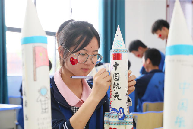 航天日   水火箭   科普  校园