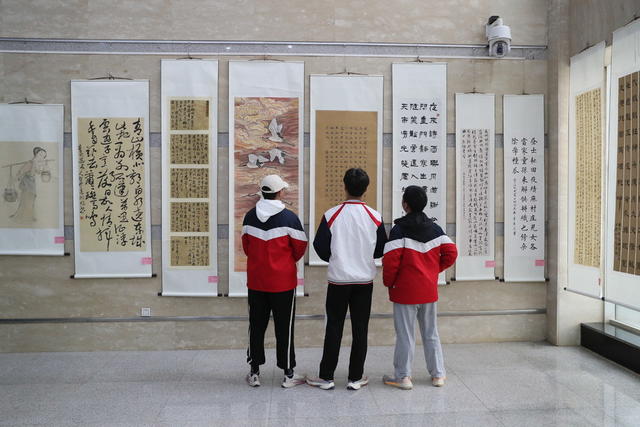 书画展  劳动节   观展