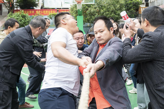 活动  趣味 职工 集体  竞技 