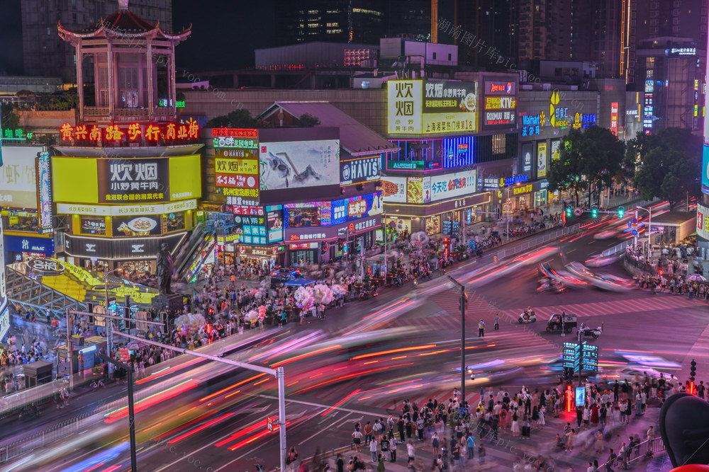 文和友 旅游 网红打卡地 美食 