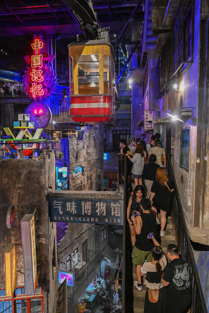 文和友 旅游 网红打卡地 美食 