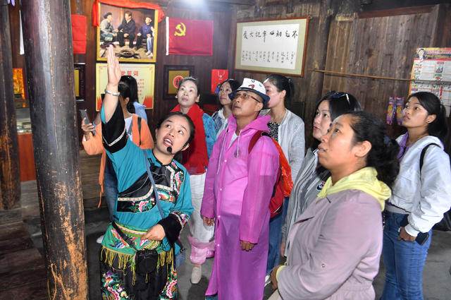 梨子寨 苗家腊肉 旅游 精准扶贫 十八洞村 苗家风情 自然风光