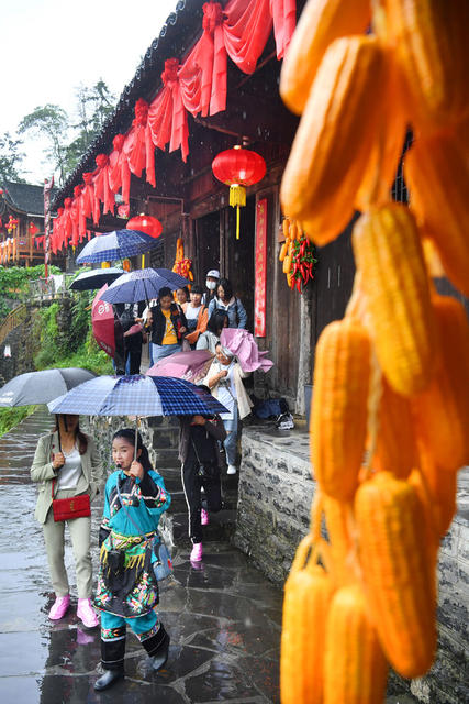 梨子寨 苗家腊肉 旅游 精准扶贫 十八洞村 苗家风情 自然风光