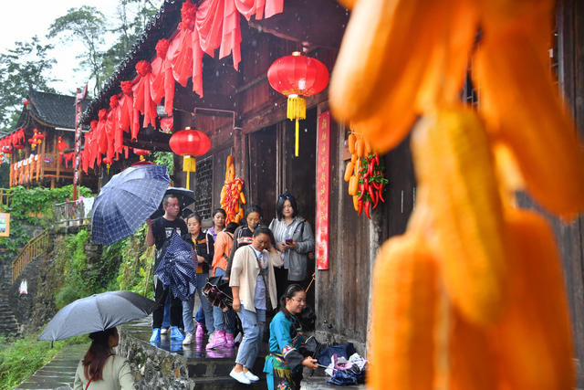 梨子寨 苗家腊肉 旅游 精准扶贫 十八洞村 苗家风情 自然风光