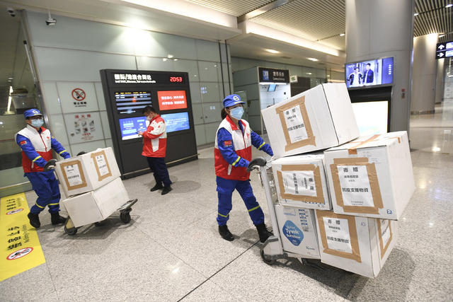 平和堂 新冠肺炎 捐赠 株式会社 日本 医疗物资 