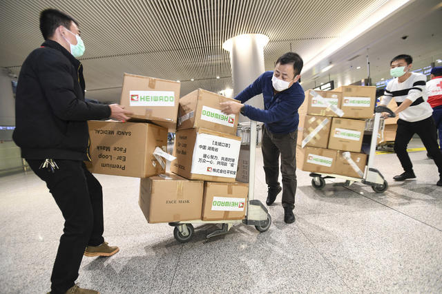 平和堂 新冠肺炎 捐赠 株式会社 日本 医疗物资 