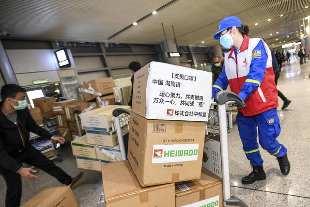 平和堂 新冠肺炎 捐赠 株式会社 日本 医疗物资 