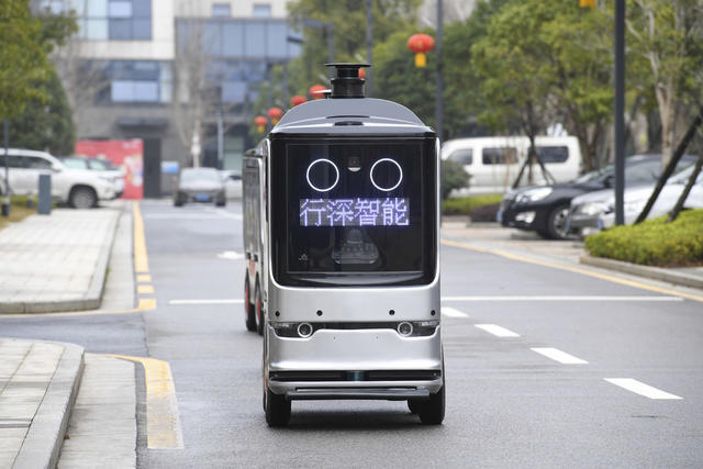 无人车 行深智能 科技 防疫 送餐 长沙科技新城