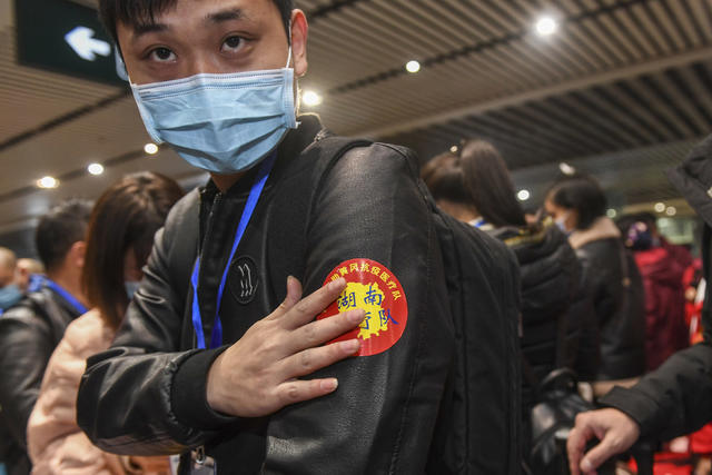 新冠肺炎 支援黄冈 医疗队 逆行者 湖南长沙 一天集结