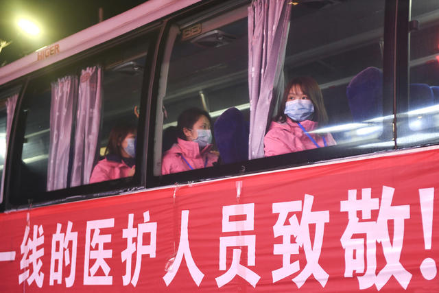 英山县 清零 新冠肺炎 湖南医疗队  救治 支援黄冈 鞋垫 齐心战“疫”