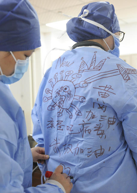 新冠肺炎 湖南医疗队 手绘 漫画 支援黄冈 陈媛佳