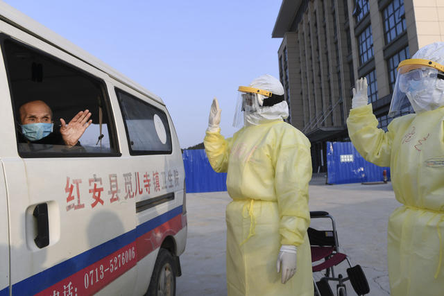 新冠肺炎 黄冈 红安县 湖南医疗队 高龄患者 治愈出院