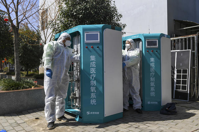 湖南援助 制氧 驰援黄冈 医用设备 防疫