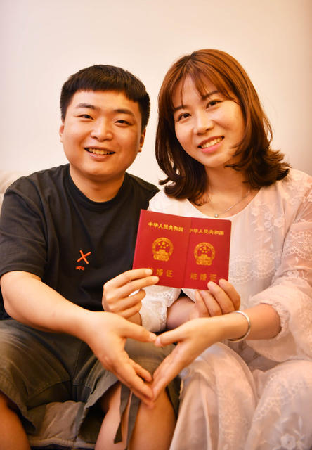 集体婚礼 医护人员 陈科文 童瑶