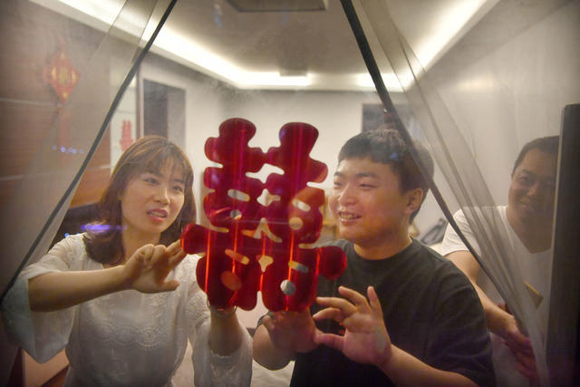集体婚礼 医护人员 陈科文 童瑶