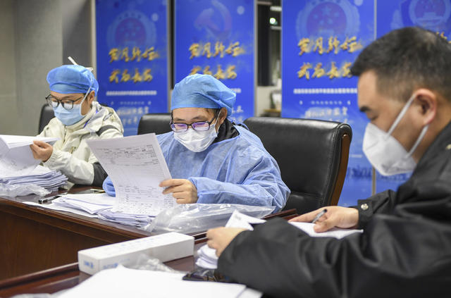 方舱医院 新冠肺炎 武昌方舱 武汉 医护人员 医学救援队 最后一个夜班