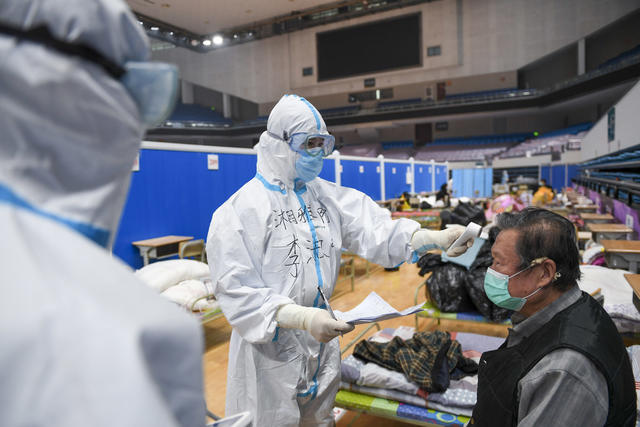 方舱医院 新冠肺炎 武昌方舱 武汉 医护人员 医学救援队