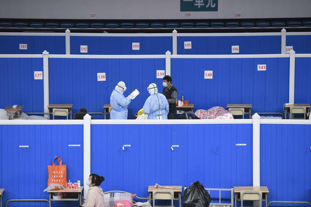 方舱医院 新冠肺炎 武昌方舱 武汉 医护人员 医学救援队