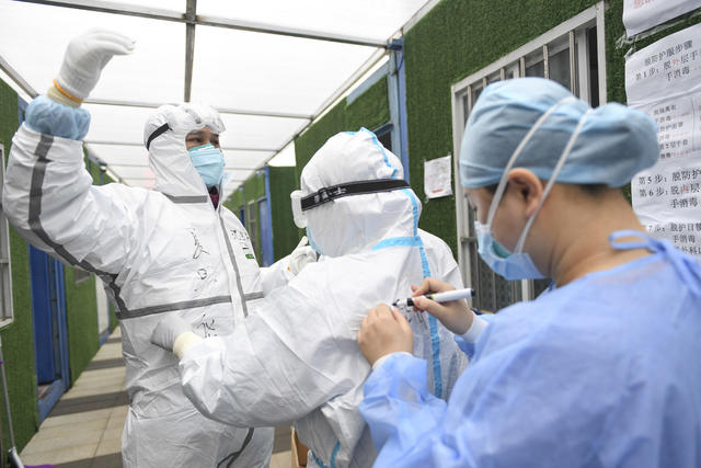 方舱医院 新冠肺炎 武昌方舱 武汉 医护人员 医学救援队