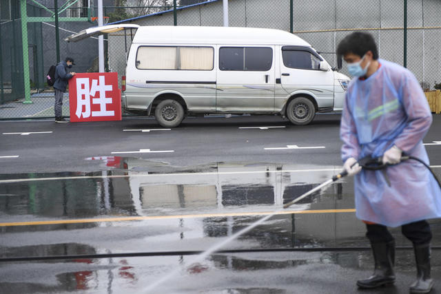 方舱医院 新冠肺炎 武昌方舱 武汉 医护人员 医学救援队