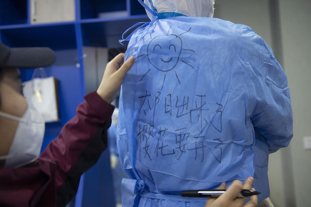 方舱医院 新冠肺炎 武昌方舱 武汉 医护人员 医学救援队