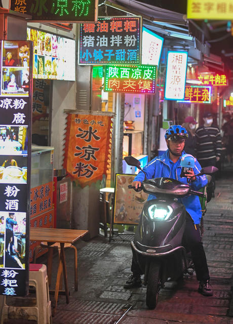 外卖小哥 风景 长沙 骑行 配送 