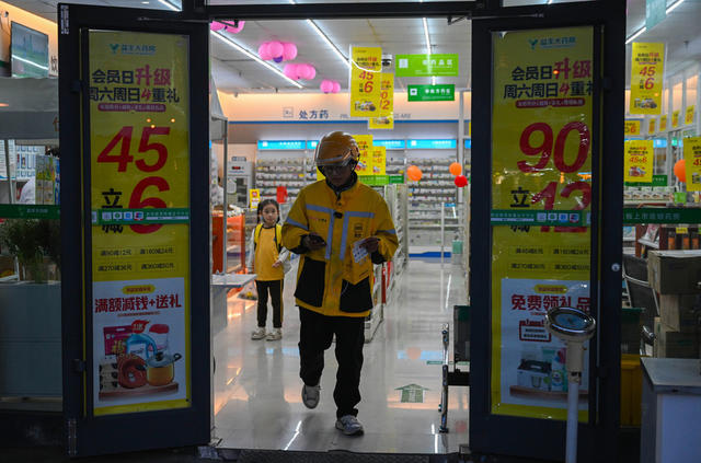 外卖小哥 风景 骑行 配送 红色驿站 