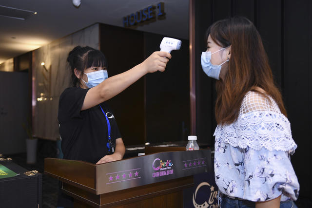 影院 复工复业 长沙 疫情防控 消毒