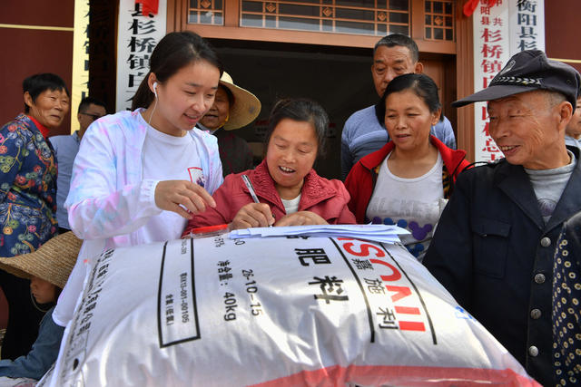 优质稻 丰收 稻田 贫困户 衡阳县 粮食生产 技术指导 生态养殖