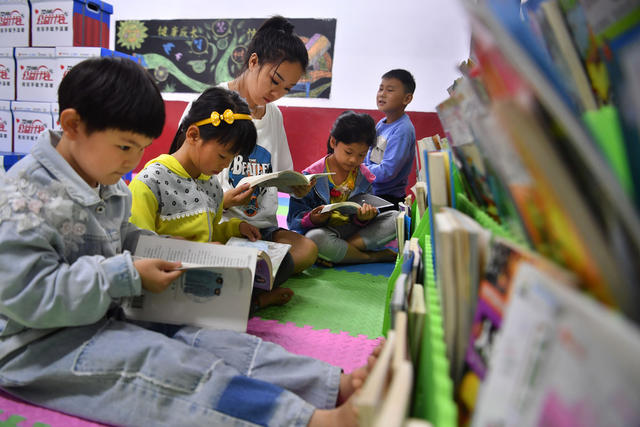 志愿者 山区小学 教室 公益 教育 立亮视觉 