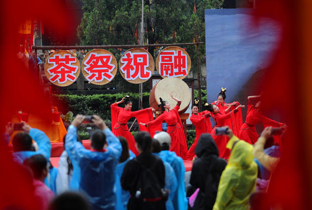立夏 传统 民俗 祭茶 南岳