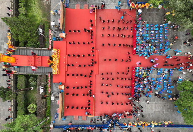 立夏 传统 民俗 祭茶 南岳