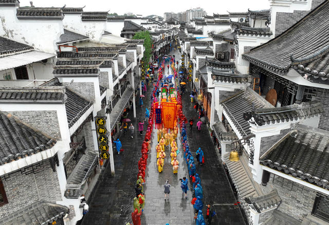 立夏 传统 民俗 祭茶 南岳