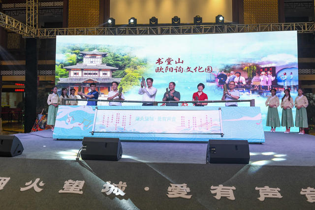 铜官窑 端午节 文旅活动 民俗体验 旅游 