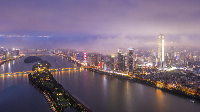 云海 长沙 风光 城市 高楼